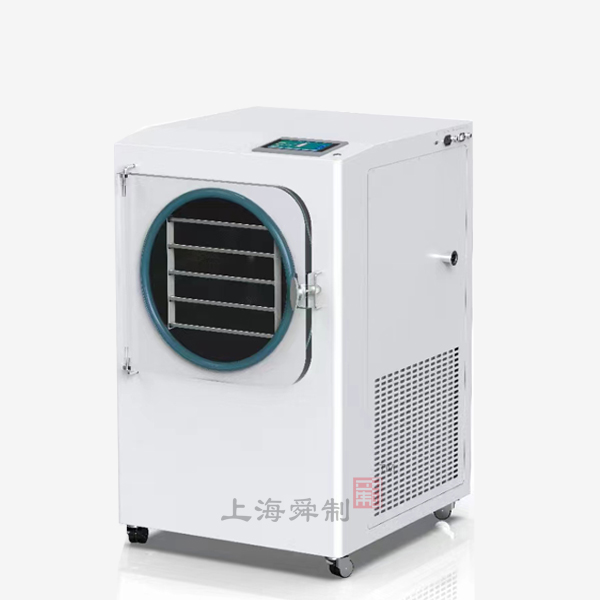 經濟型凍干機SFD-4A-80（面積0.36㎡，電加熱，冷阱溫度-80℃）