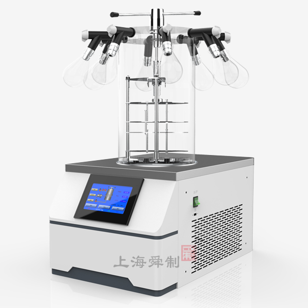 真空冷凍干燥機FD-12D-50T（壓蓋多歧管掛茄形瓶型，冷凝溫度-65℃凍干面積0.075㎡ ）