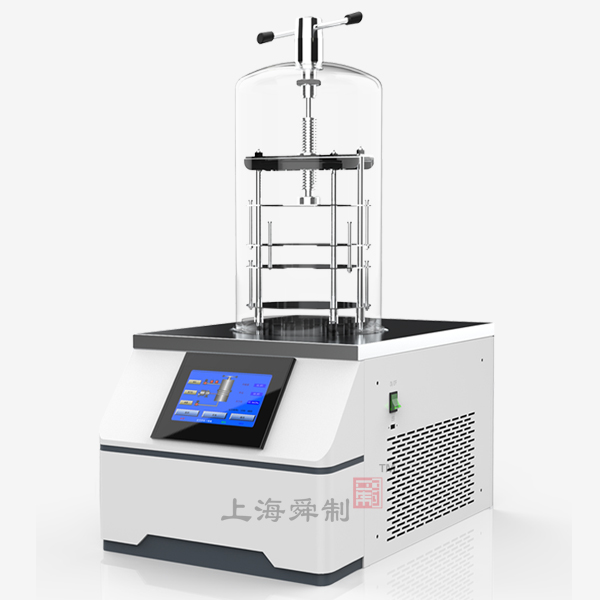 真空冷凍干燥機FD-12B-50T（壓蓋型，冷凝溫度-65℃，凍干面積：0.08㎡?）