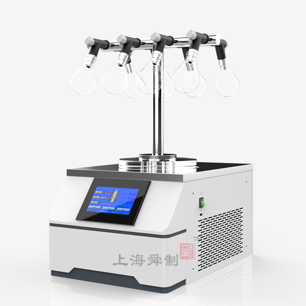 真空冷凍干燥機FD-12QT-50T（T型架掛茄形瓶捕水型，冷阱溫度-65℃）